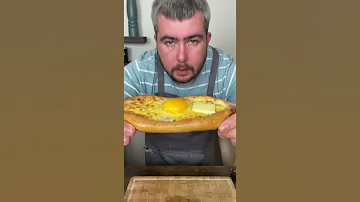 Хачапури