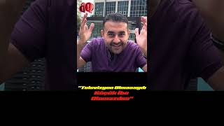 Küçük İbo Nasıl Ünlü Oldu? Bak Burası Çok Önemli