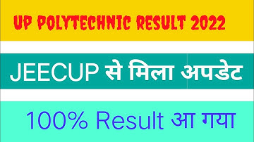 Up polytechnic result 2022 / Jeecup result 2022