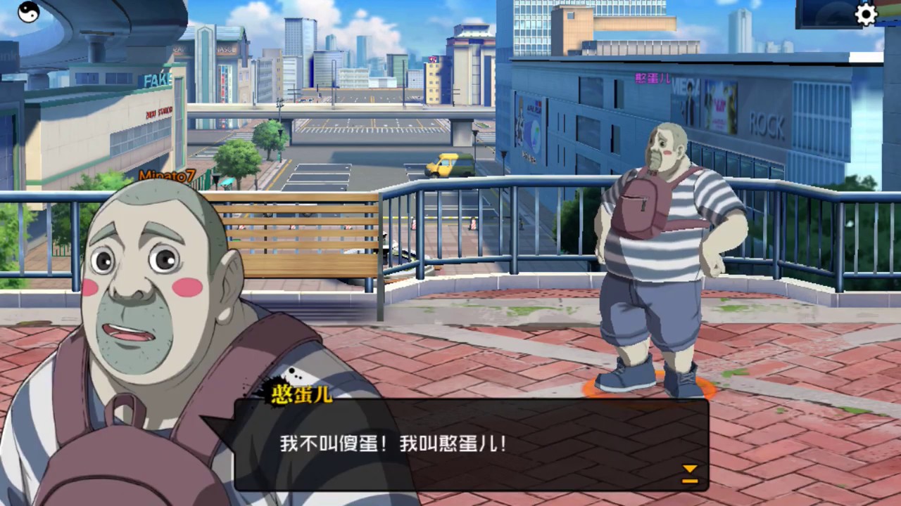 The Outcast Mobile (Hitori no Shita) GAMEPLAY RPG EPISODE 9 | Mobile Games |