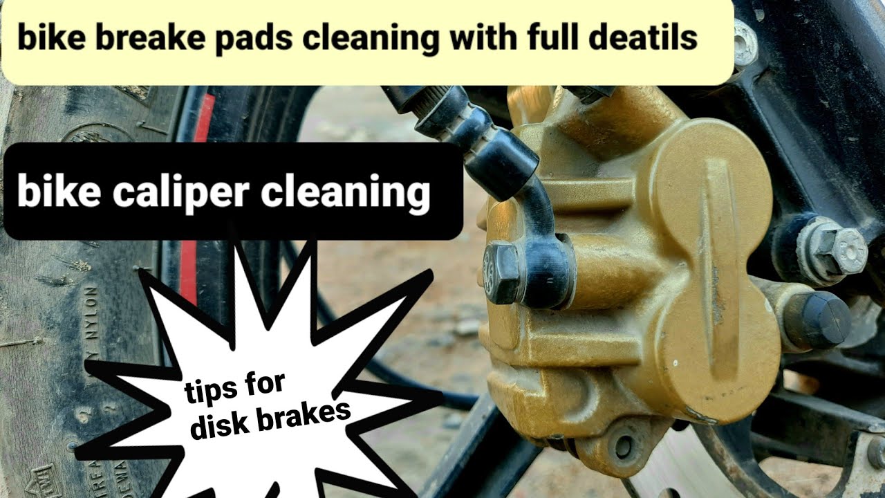how to solve the noise from brake🤔 how to clean the caliper how to