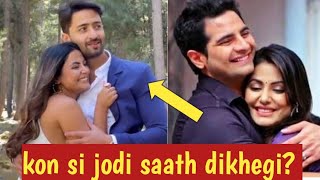 Hina aur shaheer  ya hina aur karan ki jodi phir nazar aayegi mini tv par?? #hinakhan#shaheersheikh