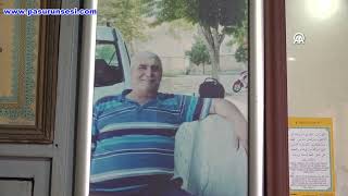 Kalaycı Yusuf Usta Mesleğini Vefat Eden Ortağının Oğluna Öğretiyor