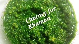 Khaman chutney