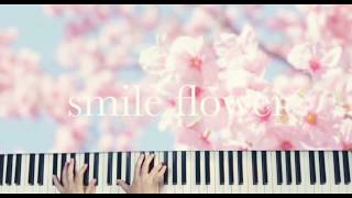 Video thumbnail of "『Smile Flower』SEVENTEEN piano cover"