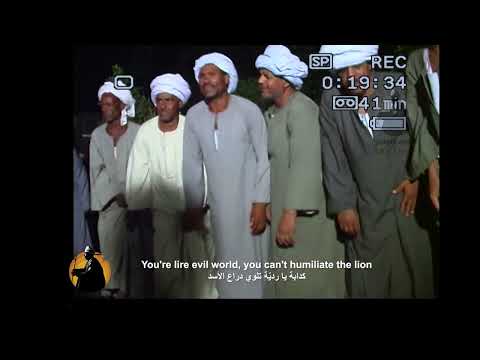 كف صعيدي قديم قرية كلح الكرنك 2006