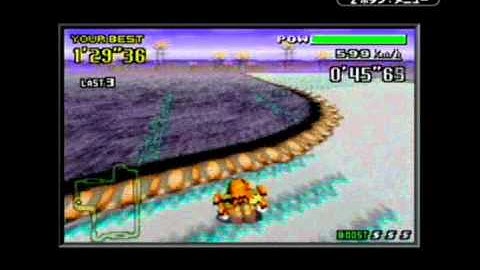 F-Zero MV Skid Zone Circuit 1