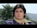 Meri Shakal Us Toofan Se Milti Hai Jisse Daaku Kaapte Hai To Main Toofan Banunga Amitabh Bachchan Meri Shakal Us Toofan Se Milti Hai Jisse Daaku Kaapte Hai To Main Toofan Banunga Amitabh Bachchan