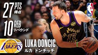 ダブルダブル✌️】ルカ・ドンチッチ27得点をマーク💫 - YouTube ダブルダブル✌️】ルカ・ドンチッチ27得点をマーク💫 - YouTube