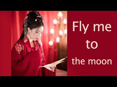 【SING女团】Fly me to the moon #白衣少年 - 许诗茵