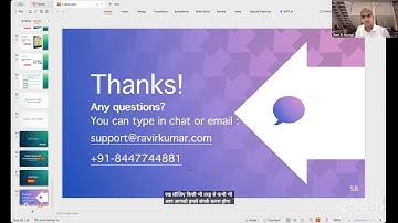 How & Why To Find DZ & SZ