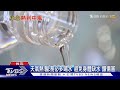 熱到受不了 臨床發現 身體有 這體質 的人 醫師 容易中風 千萬別做 這件事 十點不一樣20240710 TVBSNEWS01 熱到受不了 臨床發現 身體有 這體質 的人 醫師 容易中風 千萬別做 這件事 十點不一樣20240710 TVBSNEWS01