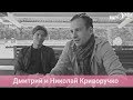 Зачем ехать в Америку? / 15 вопросов путешественнику #5