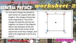 AAU | General physics worksheet 2 | solution | worked problem  |Question 18 Solution Physics 2 Work Sheet 18
