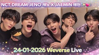 🔴[ENG SUB] NCT DREAM JENO 제노 X JAEMIN 재민 Weverse Live 260124 천러 마크 런쥔 해찬 지성 #nctdream #제노 #재민 #엔시티드림