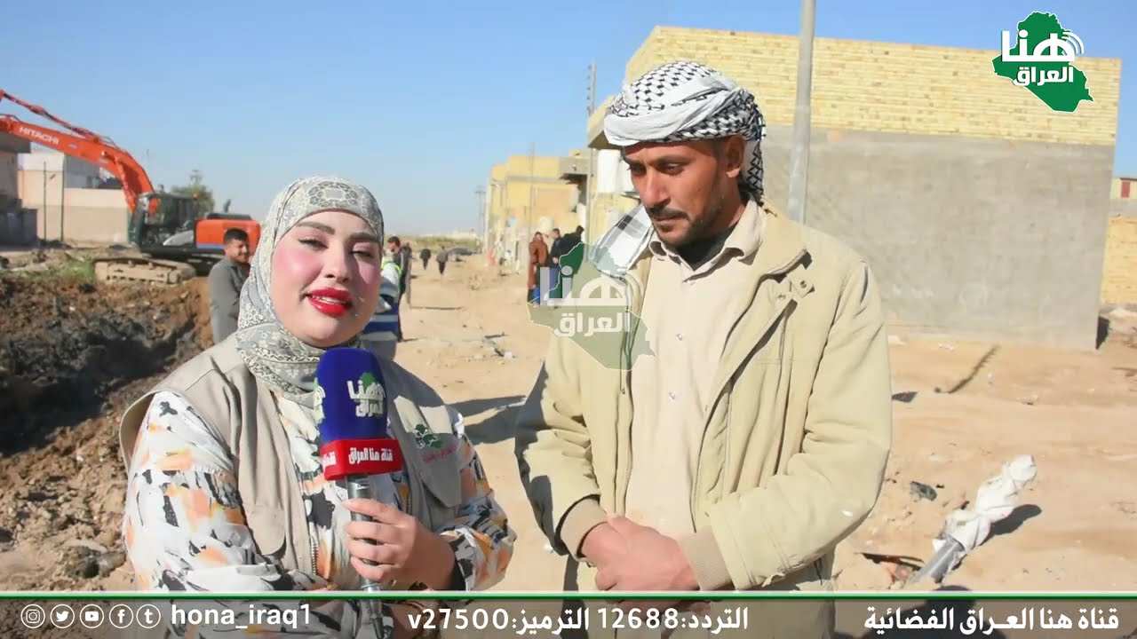 تغطية جولة صباحيه في قضاء الشطرة حول المشاريع الخدمية شمال مدينة الناصرية #هنا_العراق