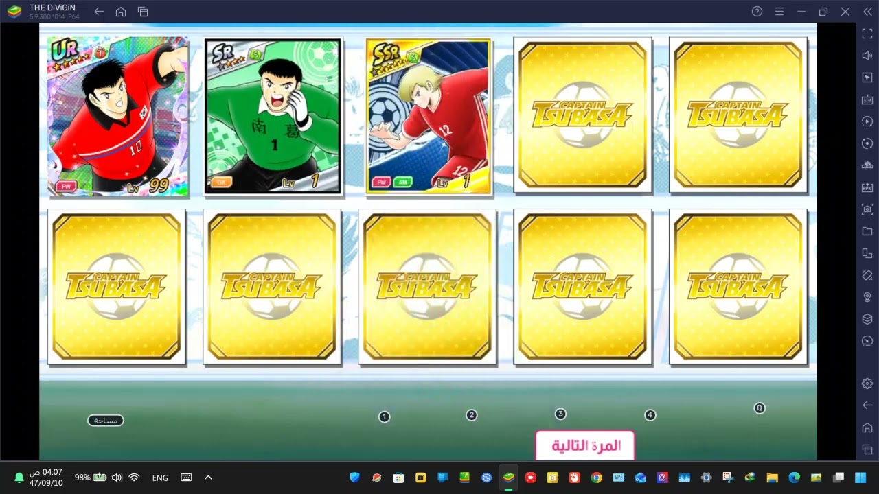 فوائد الفورمات و تنظيف الجهاز 😮‍💨😬