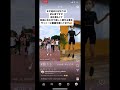 筋トレチャレンジ#ダンスワークアウト