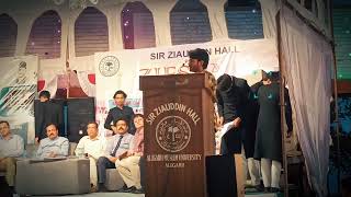 Teri Sohbat me jo guzari | Wasif Iqbal | Aligarh Muslim University