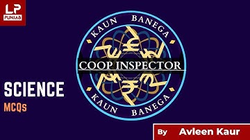 PPSC Cooperative Inspector 2022 | PPSC Science MCQs | PPSC PCS | FINAL REVISION | TEST YOURSELF