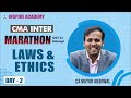 CMA Inter Law and Ethics | Quick Revision Lecture 2| CA Mayur Agarwal