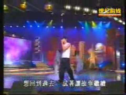 回到过去 周杰伦