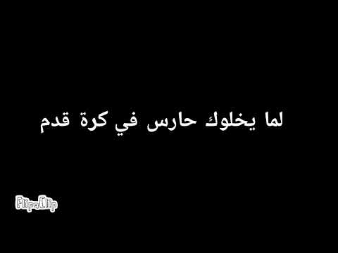 اشياء مستفزه صارت مع الكل شكرا جزيلا 167 مشترك