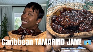 Authentic St Lucian🇱🇨 Tamarind Jam | Sweet, Tangy & Irresistibly Easy