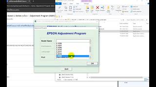 โปรแกรมเคลียร์ซับหมึก Epson L3210/L3250 ฟรี | Resetter Adjustment Program Update 2026 + วิธีใช้งาน