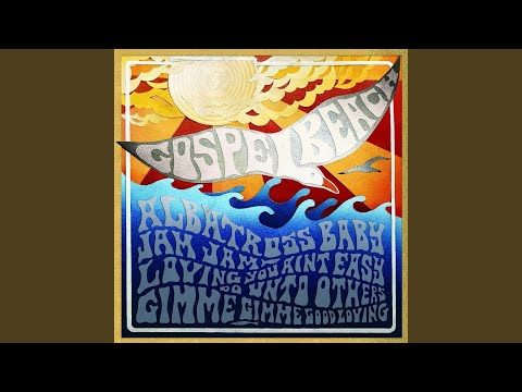 GospelbeacH — Do Unto Others