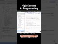 High Context AI Programming #プログラミング #shorts