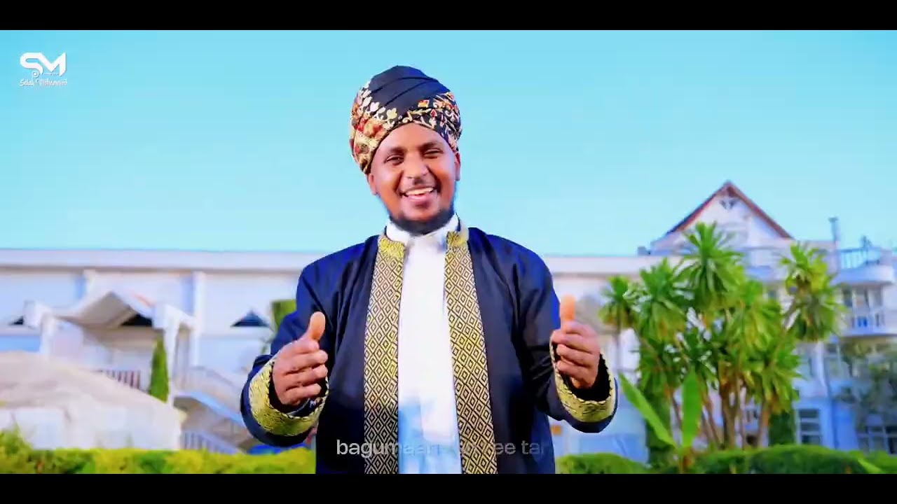 Nashidaa new video/muziqarra bilisa #Saalah Mohammed iti dhaadha 