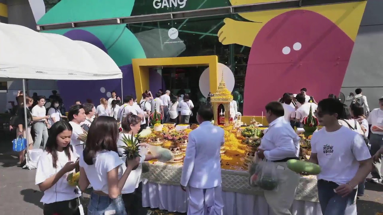 บวงสรวงซีรีส์ :  COPY A BANGKOK OPEN HOUSE 2026