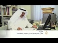 اقتصاد الصباح 26/4/2015