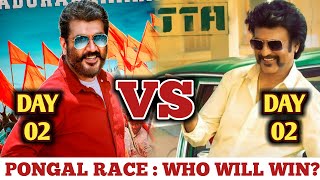 Viswasam Vs Petta Viswasam 2Nd Day Collection Vs Petta 2Nd Day Collection Petta Box Office