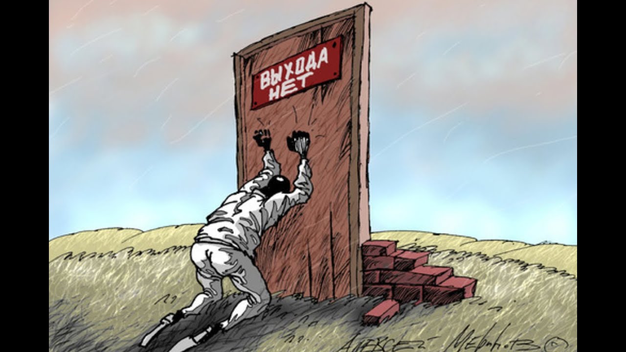 ПРИМЕР выхода за 2 шага из безвыходной ситуации. - YouTube