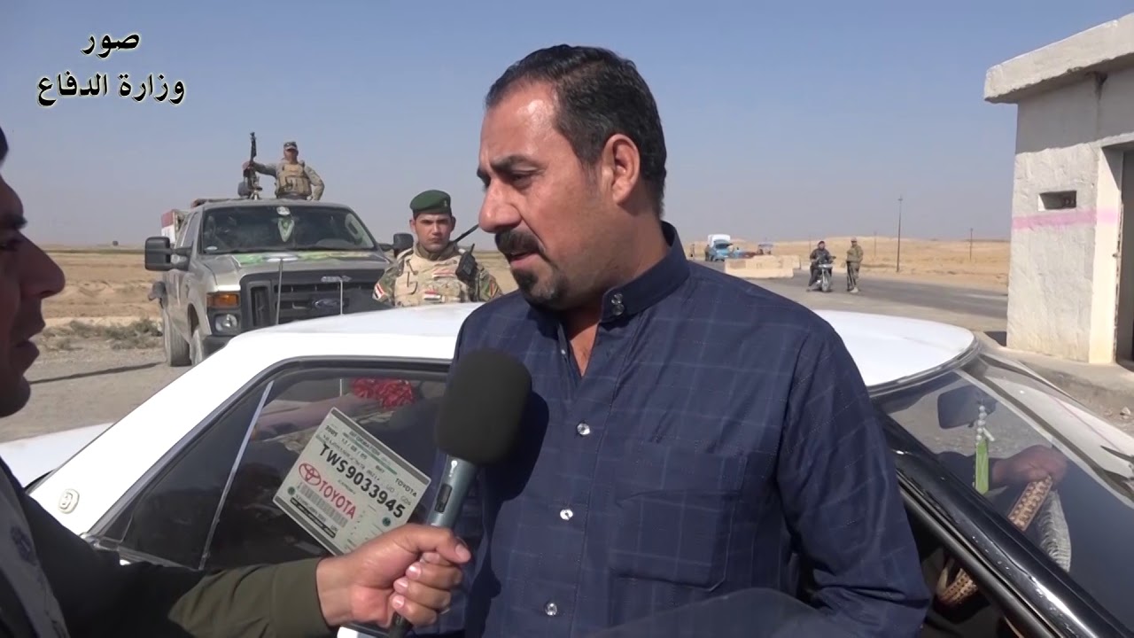 اهالي مناطق خانقين وقرة تبة وجلولاء هوية وطنية عراقية