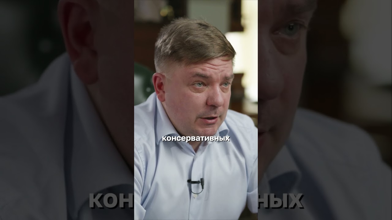Куда вложить 10 миллионов? Риски акций против гарантий ОФЗ