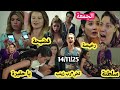 الجمعة 14 11 25زلزال زينب يضرب زواج ميسون وعلاء وسلطانة تطردها خطف عثمان وجنون جميلة وهروب ميسون 