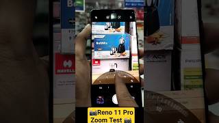 Oppo Reno 11 Pro Zoom Test