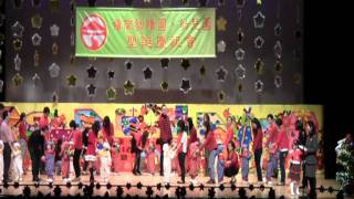 Kindergarten Xmas performance 2011(2/4)