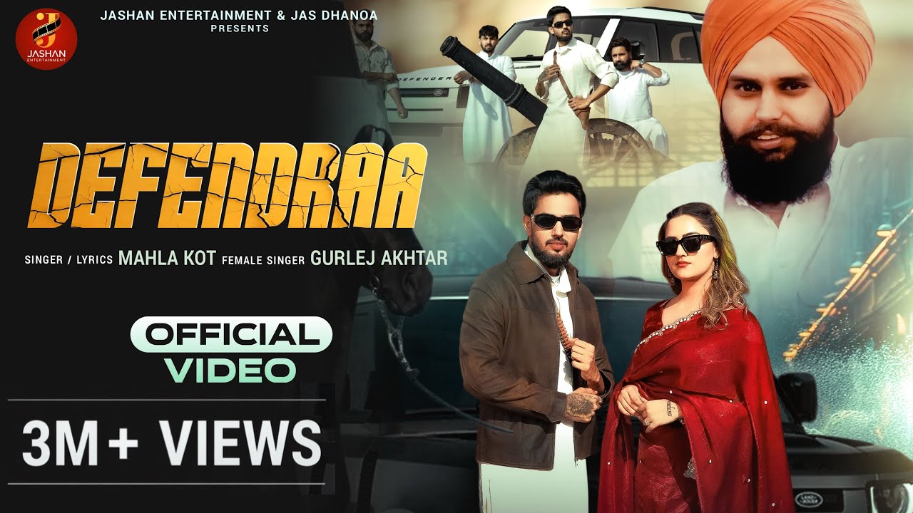 Defendraa (Full Video) | Mahla Kot | Gurlez Akhtar | Baba Kheri Wala | New Punjabi Song 2026
