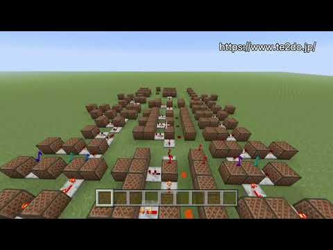 【Minecraft】「SF10-31」音ブロックで発車メロディ再現