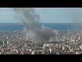 DIRECTO | Vista de los suburbios del sur de BEIRUT, LÍBANO | EL HUFFPOST