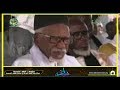 Korité 2017 à Touba : Le Message du Khalif général des Mouride