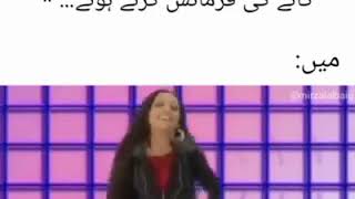 Papi Chulo Parody😂😂