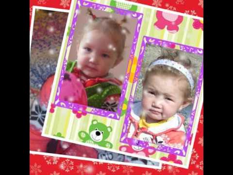 Кызым менин текст. Открытка кызыма. Кызым. Кызым менин. Эне жонундо текст.