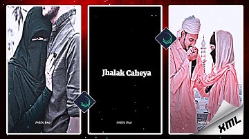 Tare Eak Jhalak Caheya 😉 Xml File 🔰 Sabir Bro 🤍 #xml #alightmotion #sabirbro