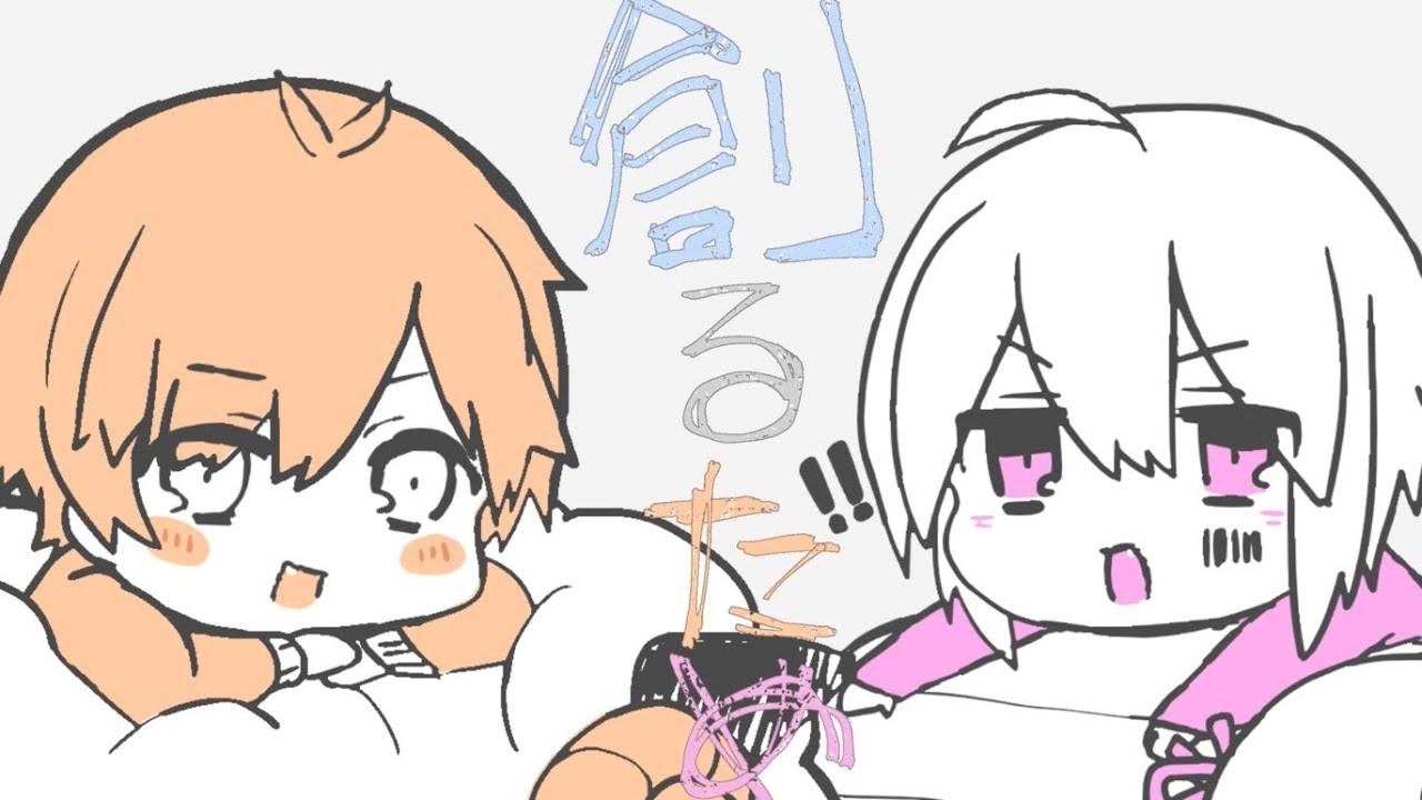 Piapro ピアプロ オンガク かまってちょーだい カラオケ音源