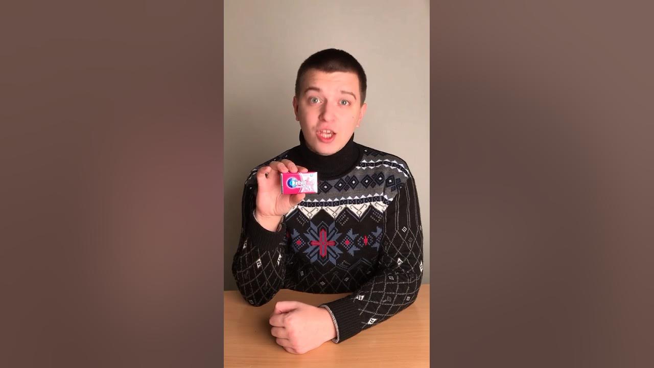 Надуваем пузыри из жвачки Орбит классический 🙂 - YouTube